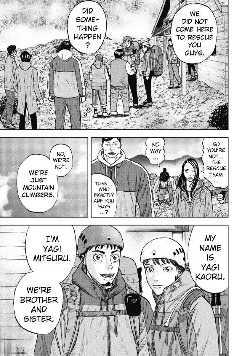 Monkey Peak [ALL CHAPTERS] Chapter 25 15